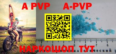 круглые Ликино-Дулёво