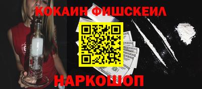 дмт Лесосибирск