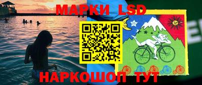 круглые Ликино-Дулёво