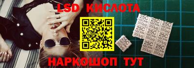 дмт Лесосибирск