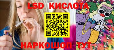 дмт Лесосибирск