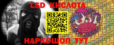 дмт Лесосибирск