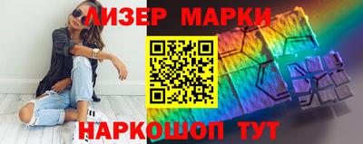 дмт Лесосибирск