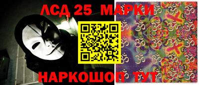 дмт Лесосибирск