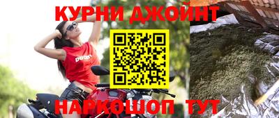 круглые Ликино-Дулёво