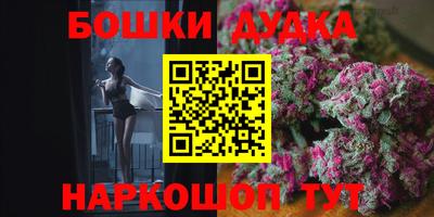 круглые Ликино-Дулёво