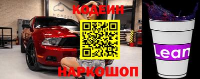 дмт Лесосибирск