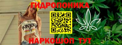 круглые Ликино-Дулёво