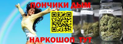 дмт Лесосибирск