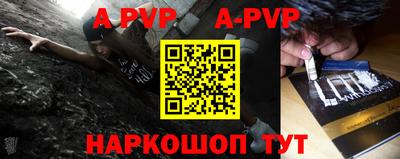 дмт Лесосибирск