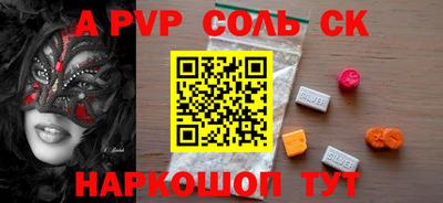 дмт Лесосибирск