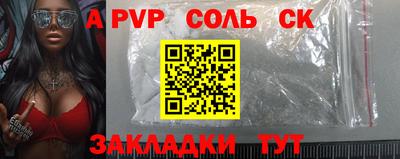 дмт Лесосибирск