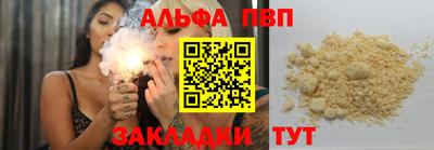 дмт Лесосибирск