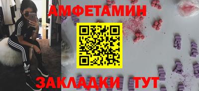 дмт Лесосибирск