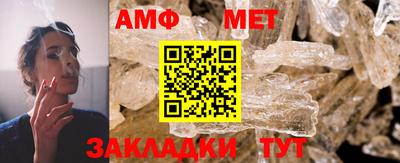 круглые Ликино-Дулёво
