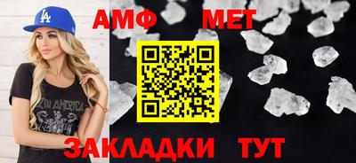 круглые Ликино-Дулёво