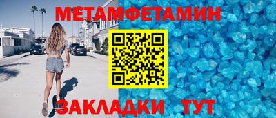 дмт Лесосибирск