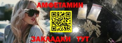 круглые Ликино-Дулёво