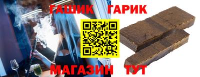 круглые Ликино-Дулёво
