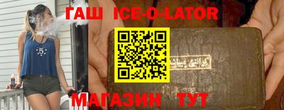 дмт Лесосибирск