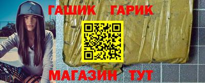 круглые Ликино-Дулёво