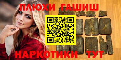дмт Лесосибирск