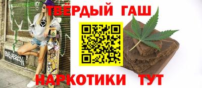 круглые Ликино-Дулёво