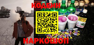 круглые Ликино-Дулёво