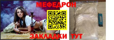 дмт Лесосибирск