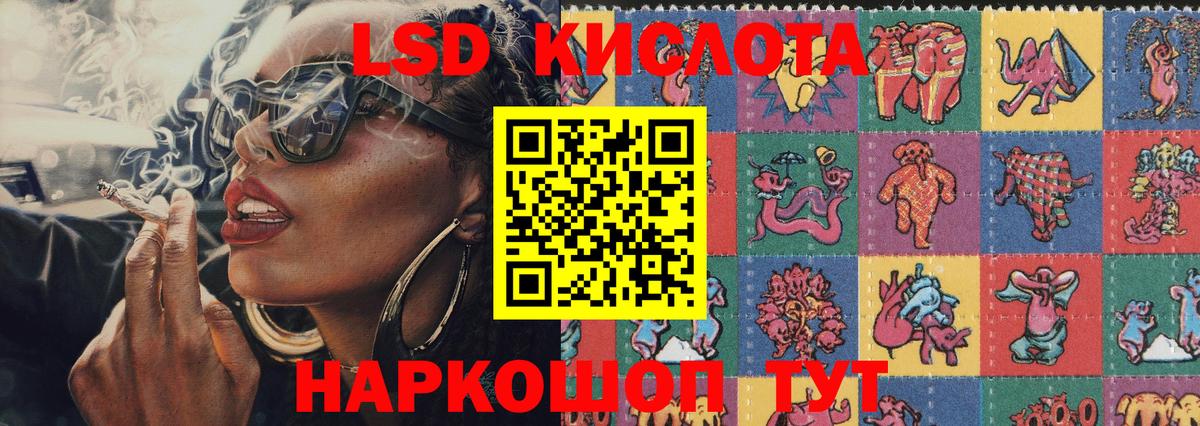 Ефремов  Марки NBOMe 1,5мг  Марки NBOMe 1,5мг  Вход с VPN 